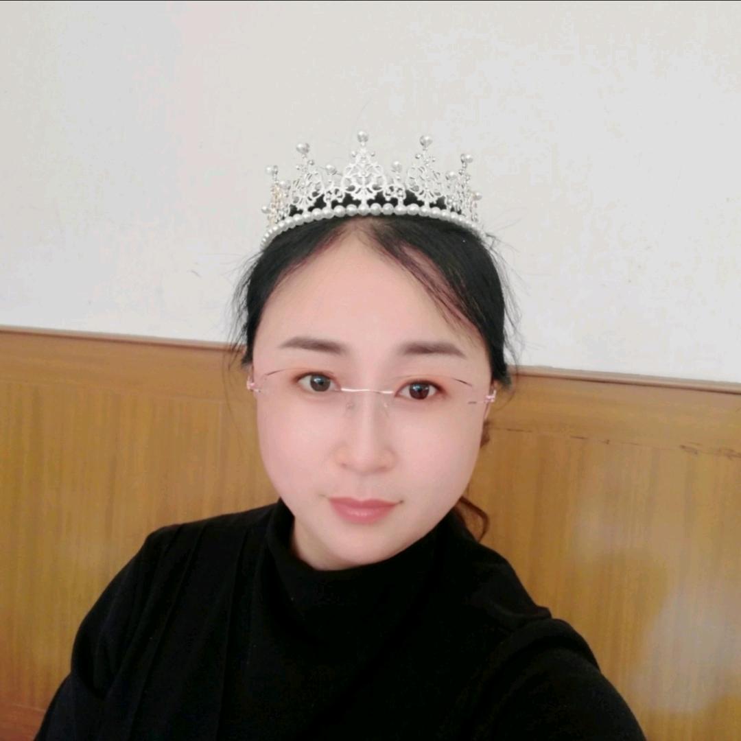 王
