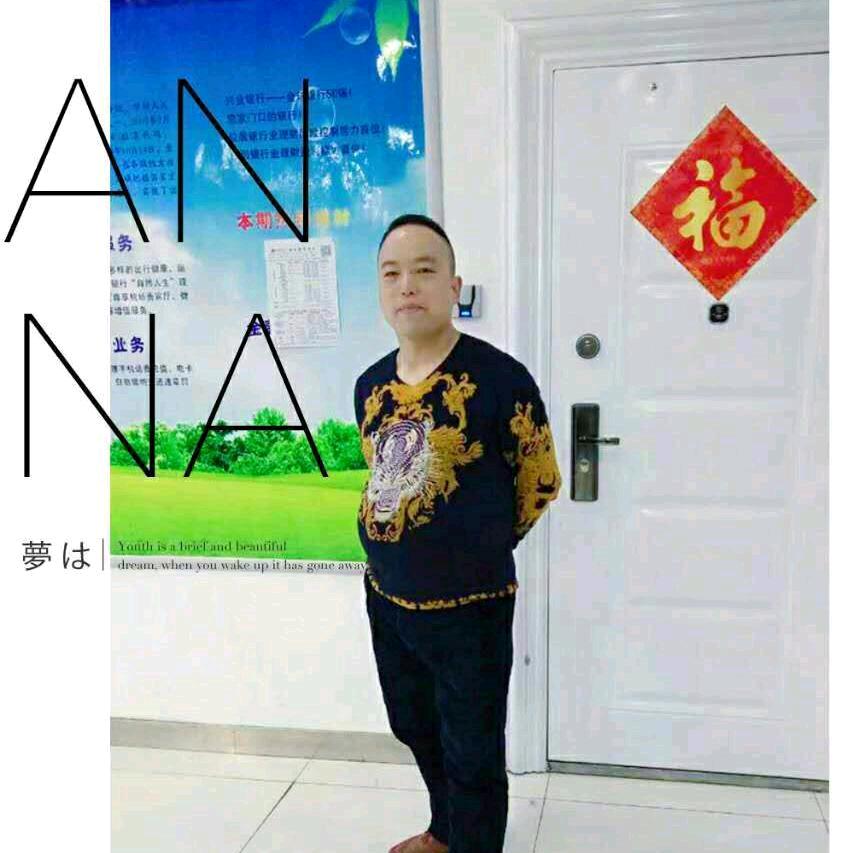 阳光探店