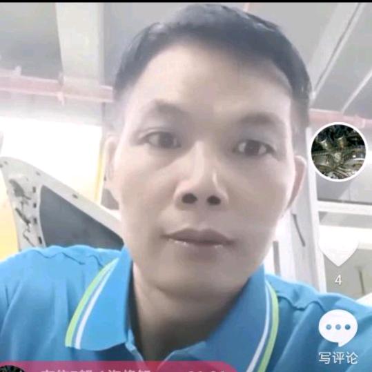 顶布依：（汽车维修知识）