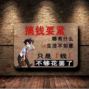 随❤️随念