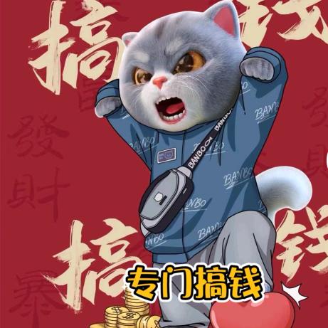 黑夜幽灵（涵涵）