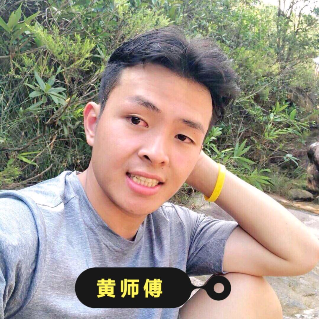 佛山转店平台-粤铺网