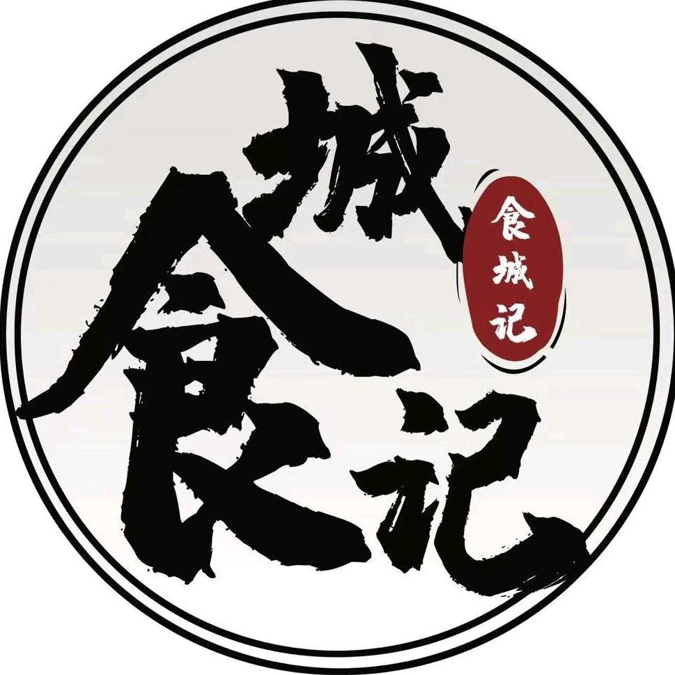 食城记速食旗舰店