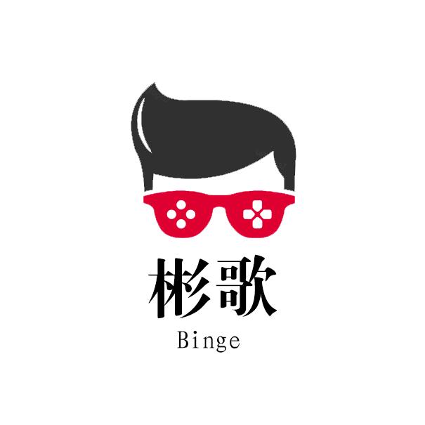 彬歌影视