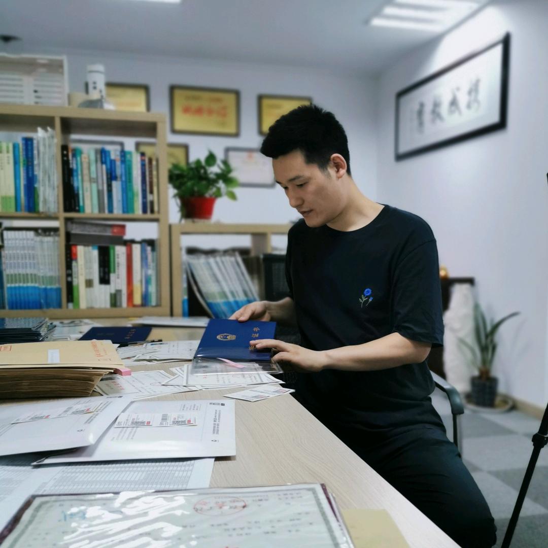 携成教育—苏州成考自考国开报考
