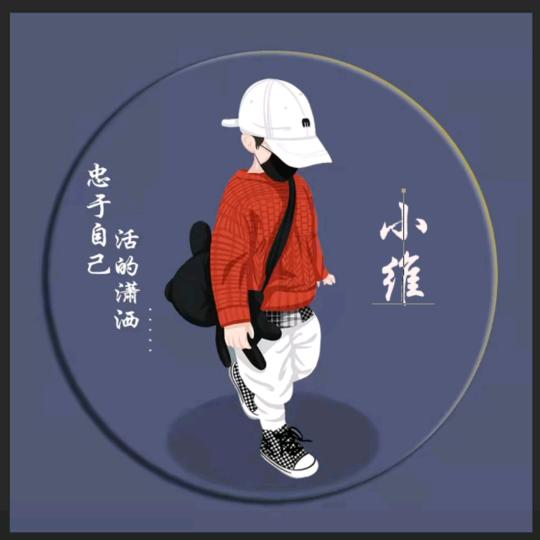 A博乐台球俱乐部