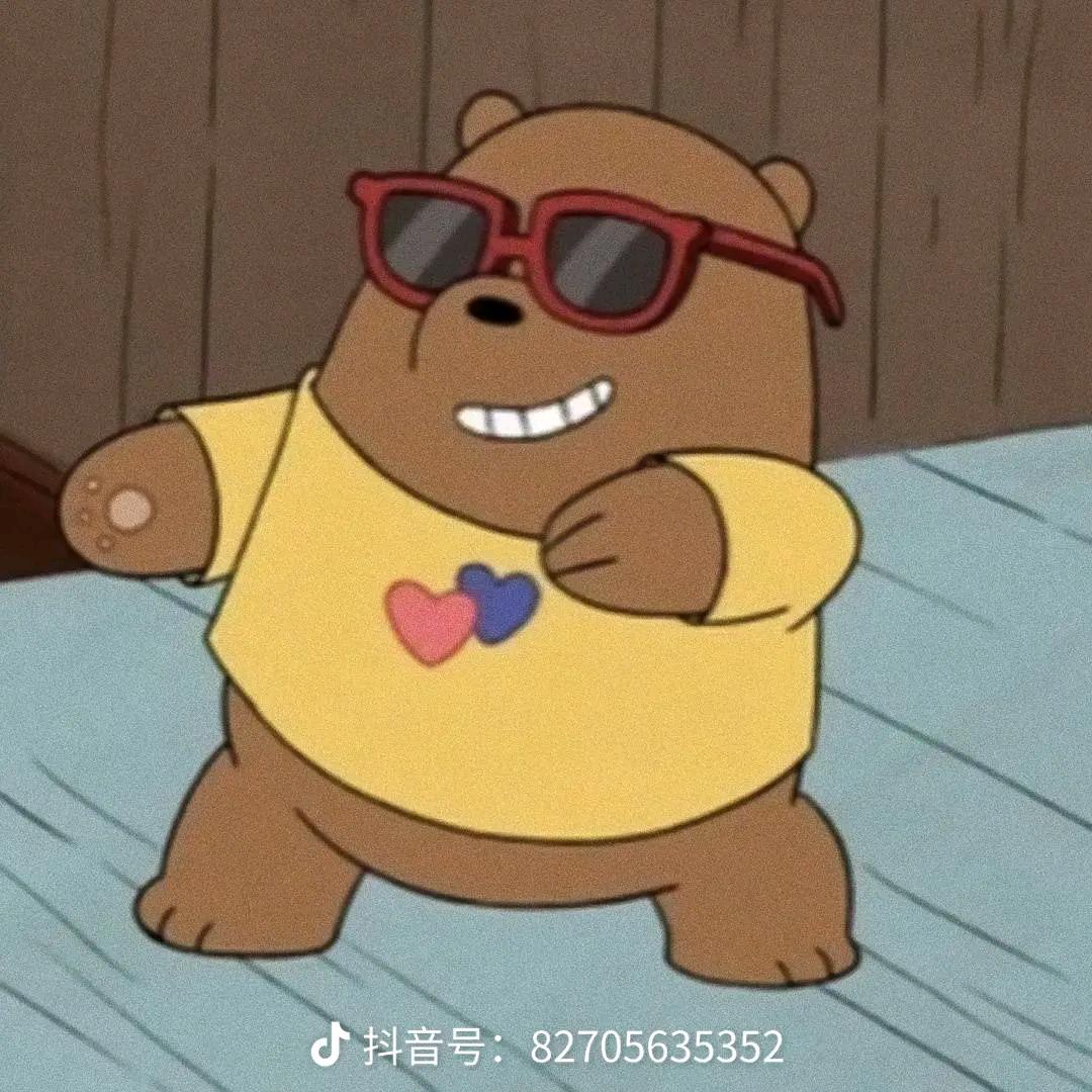 __Crazyヽ各自安好