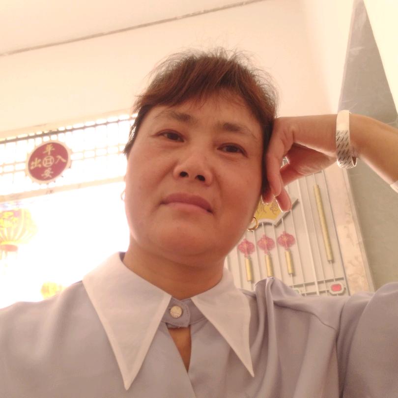 有你真好