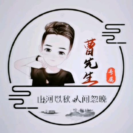 自由发挥