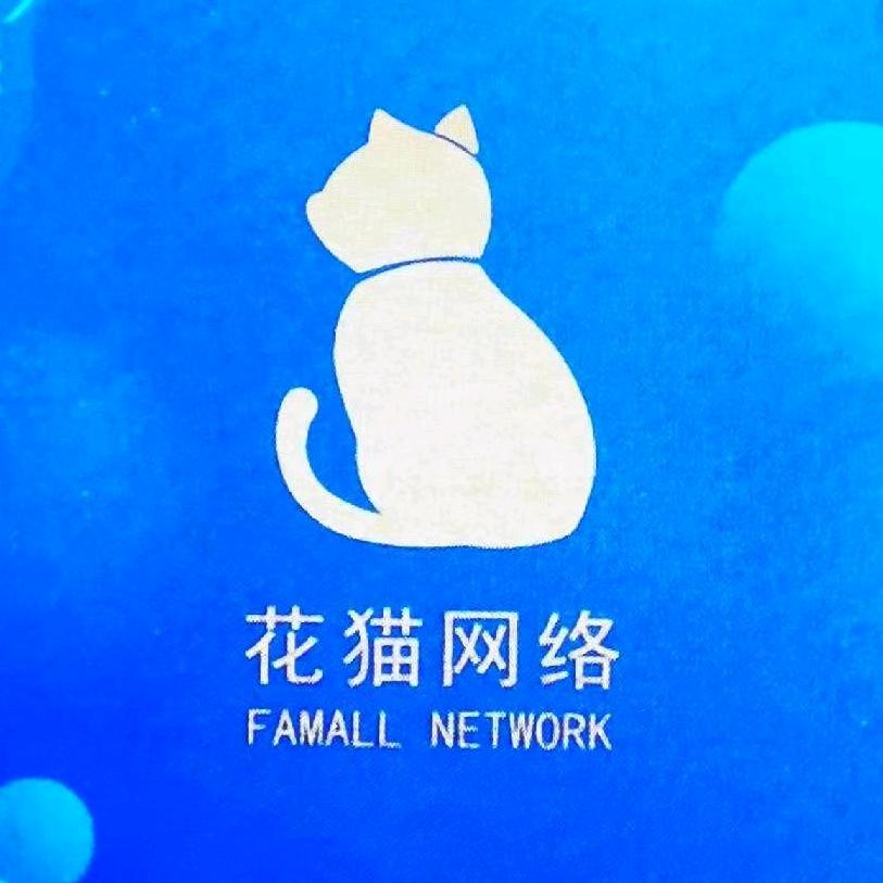 永远开心快乐