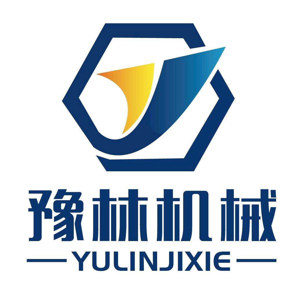 豫林机械输送设备