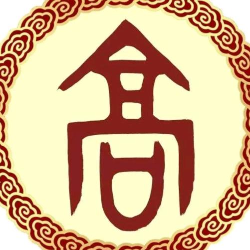 諸法實相