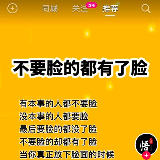 小弟，爱新觉罗_勇琦