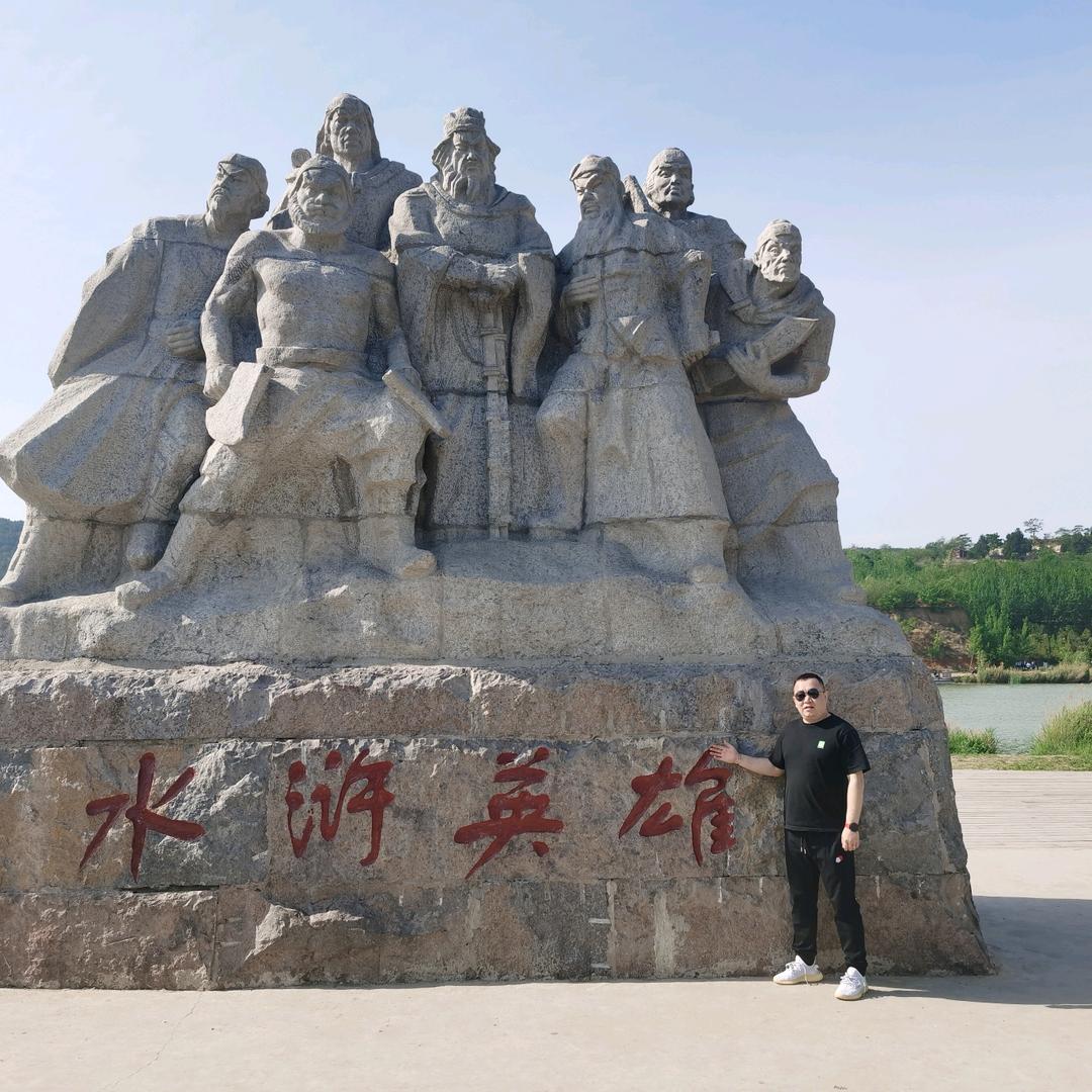小涛哥