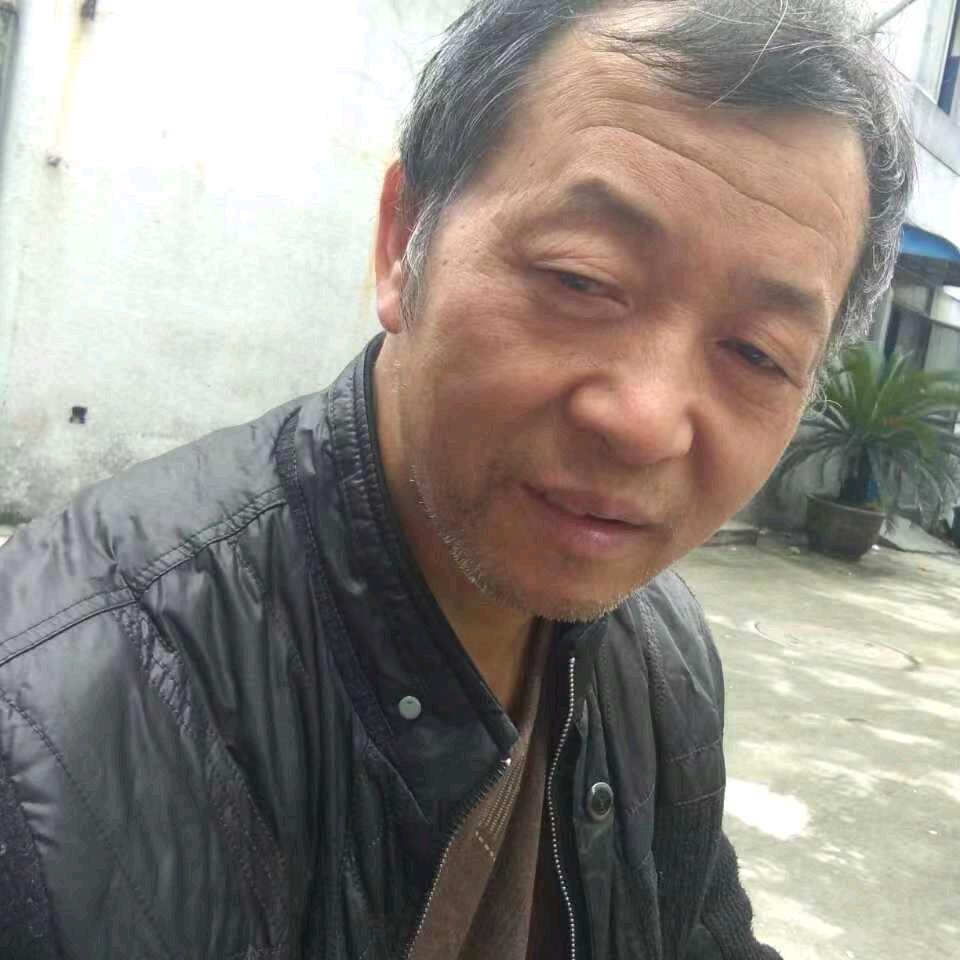 老大