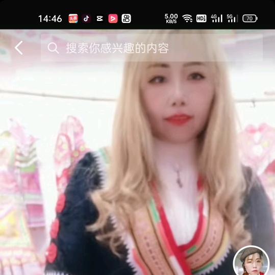 最熟悉的陌生人