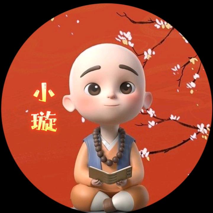 @徐徐