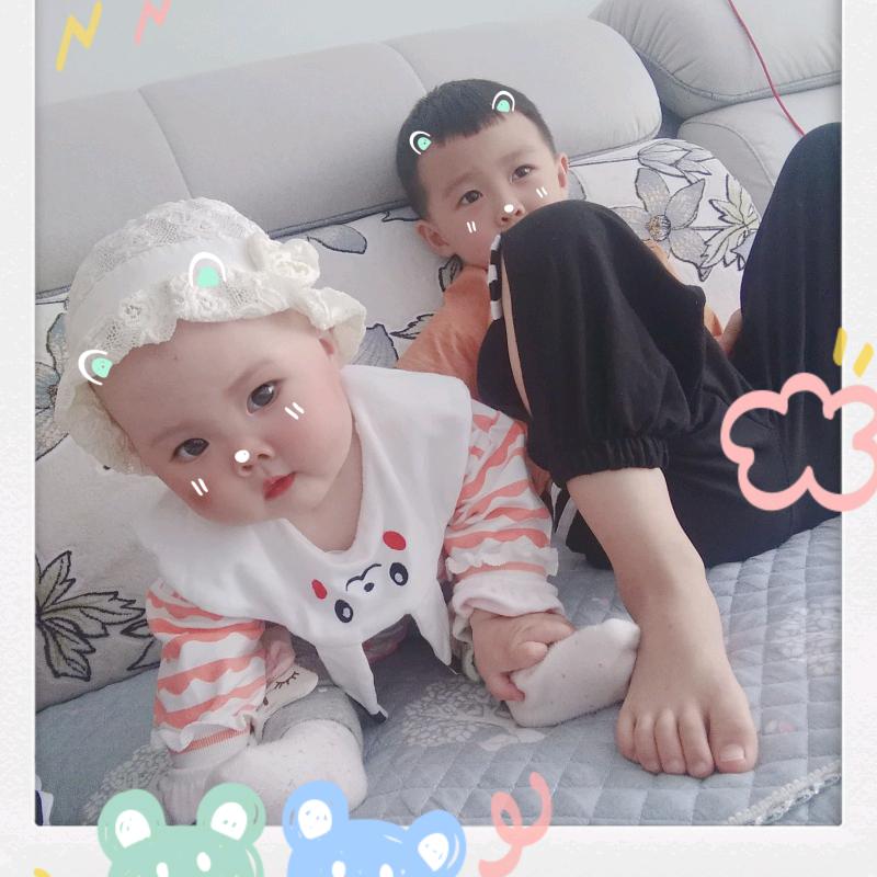 心心相惜
