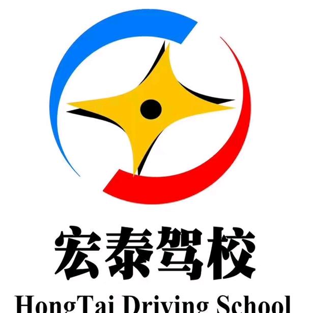 山西驾考传媒有限公司