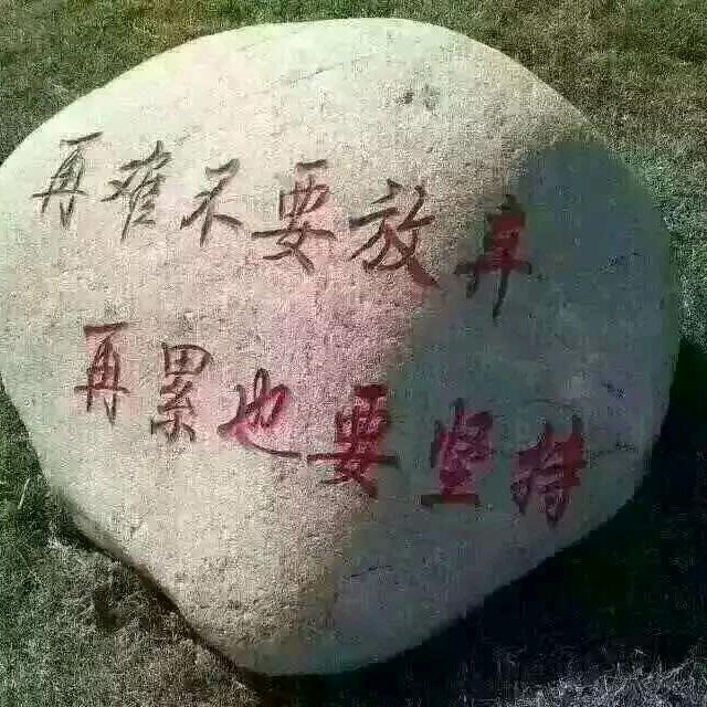 老味道鑫时代自助火锅