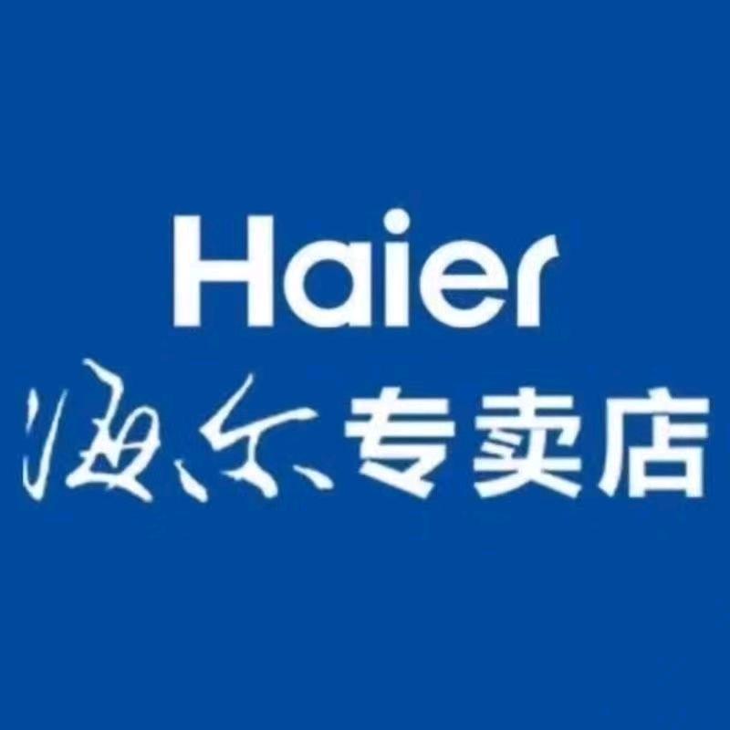 沈阳家电仓储优选