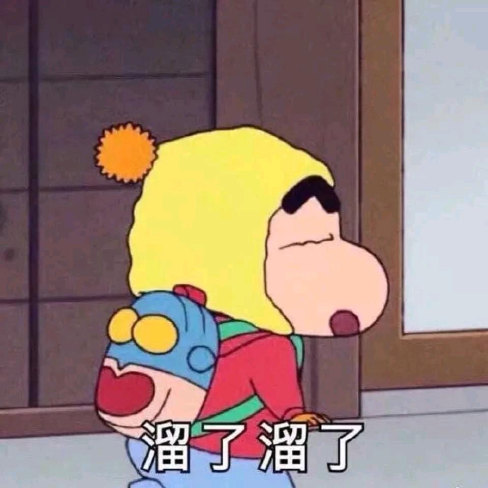 伟你倾心🦹🏿‍♂️