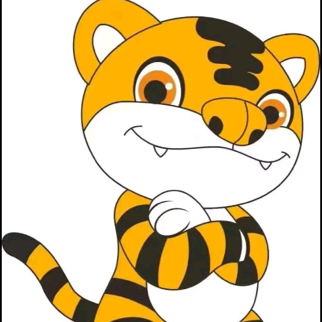 冰茶