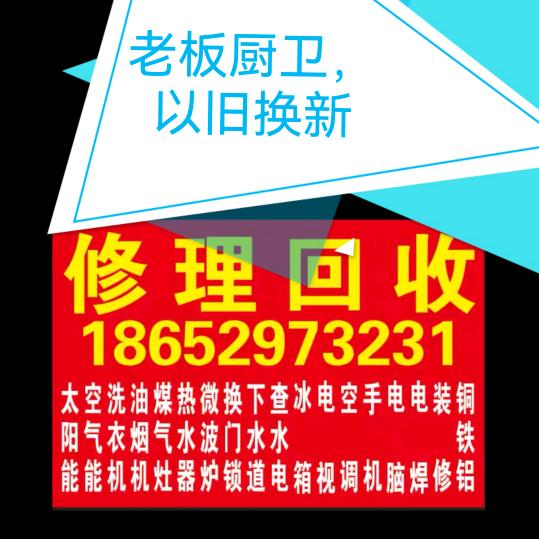 实实在在共赢，朱明叶