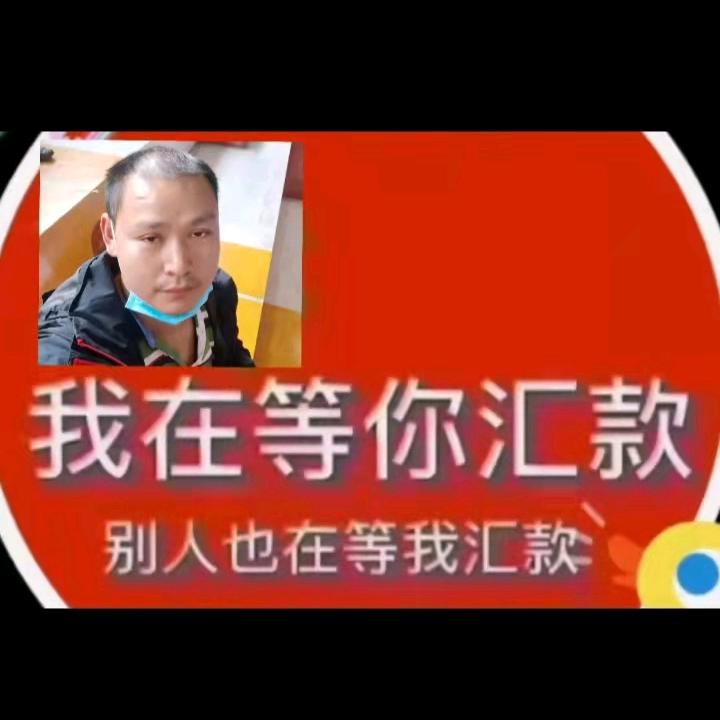 林炳蔬菜批发.零售等等