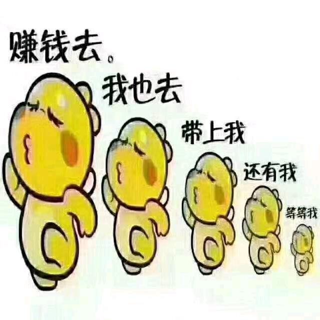 （⌒▽⌒）