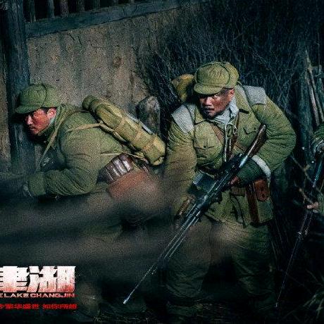 西泠印社