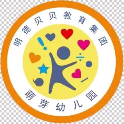 兴安县萌芽幼儿园