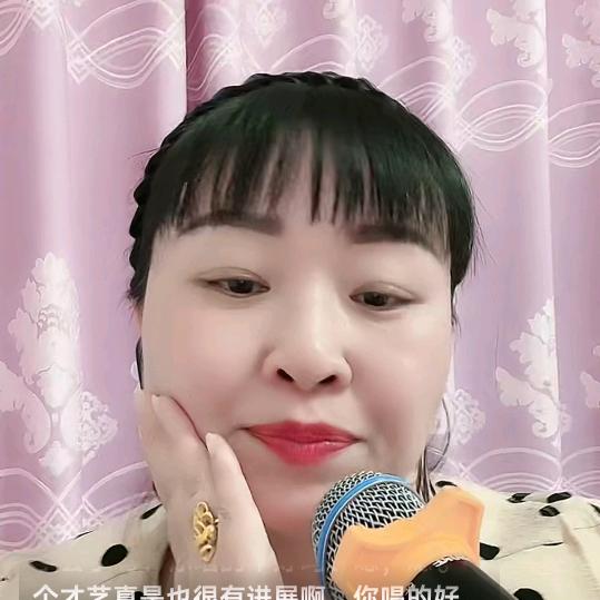 👫傻子爱上骗子👫