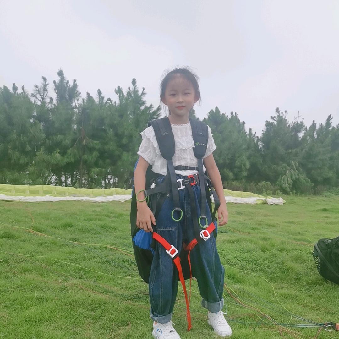 小妤妤