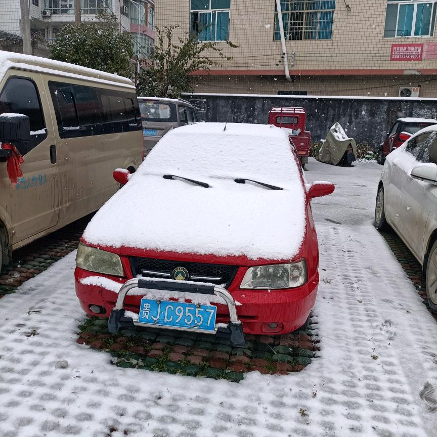 guizhou25969