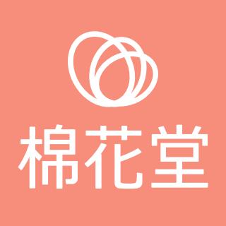 棉花堂童装