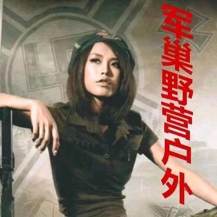 濮阳义乌6号门三楼电梯口：军★巢