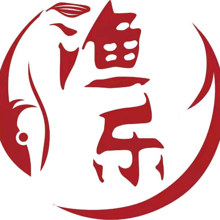 宜宾西区渔乐精品渔具