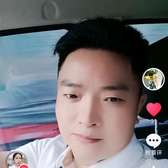 一路阳光→
