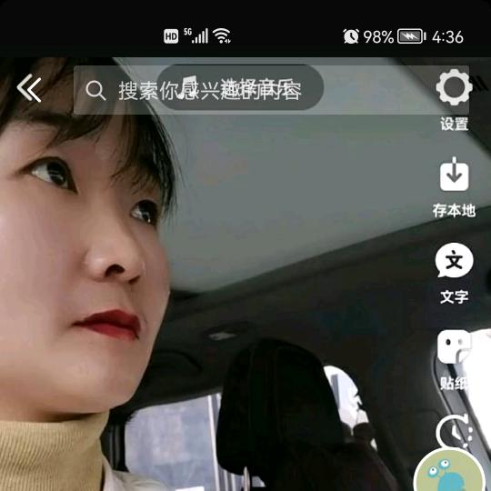 石林格仕陶