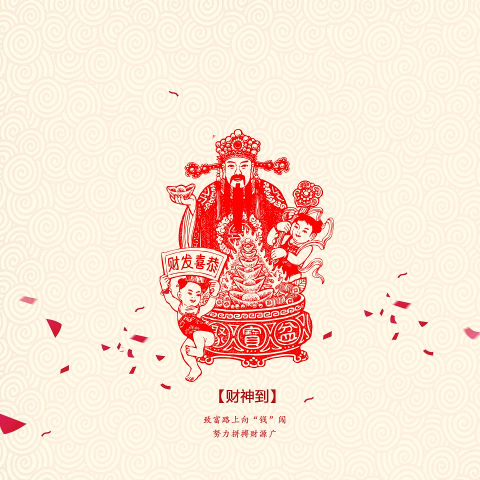 张家杰少