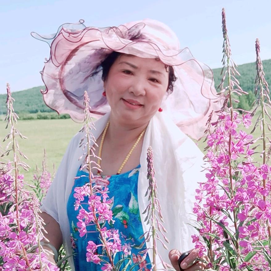 美丽