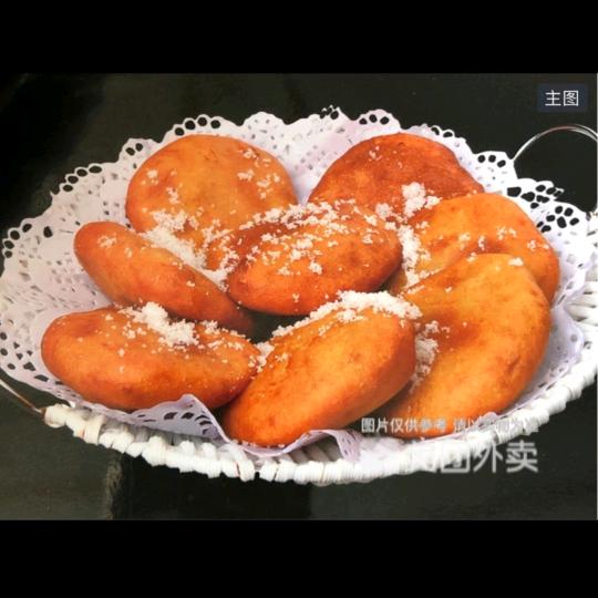任记车盘油糕