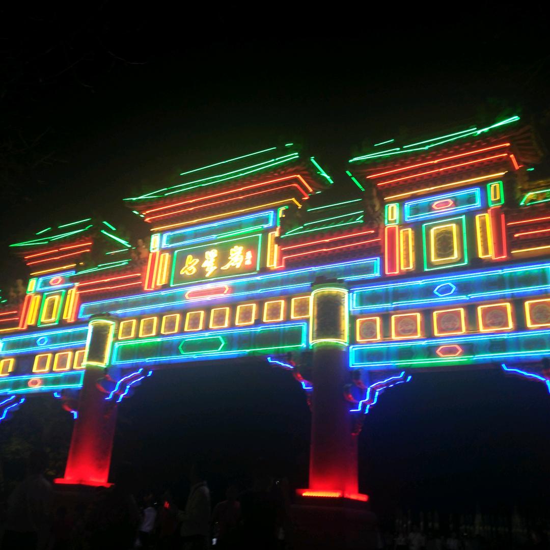 愛，要妳才完美