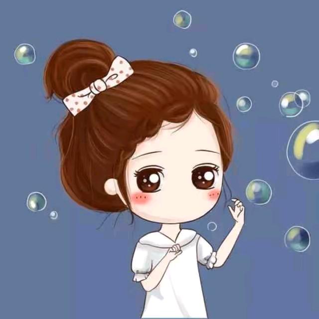 ༄༊࿆余生💞安好ღ᭄