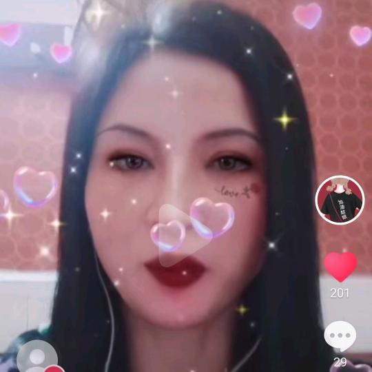 香香(❁´◡`❁)