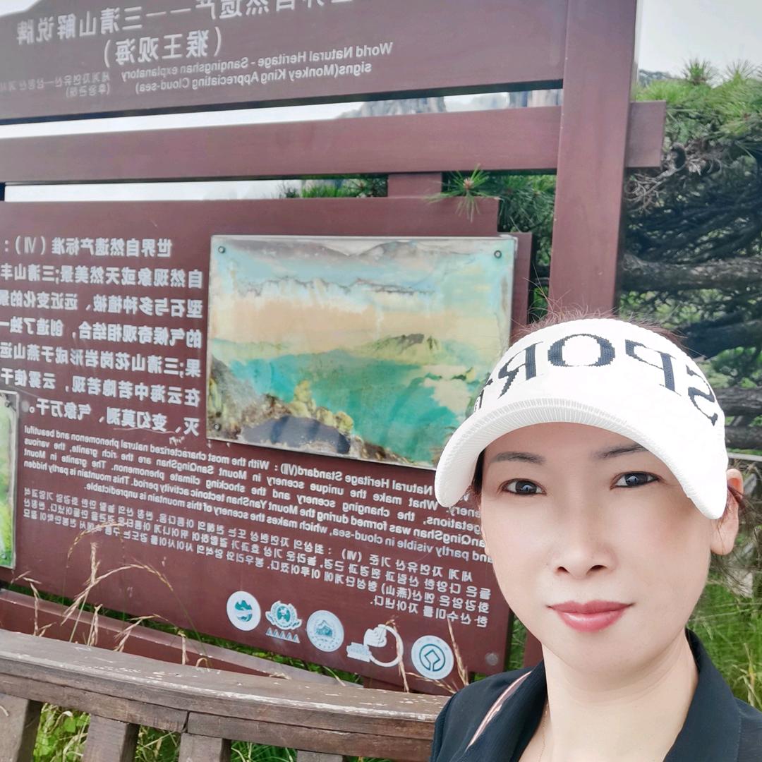 小不点
