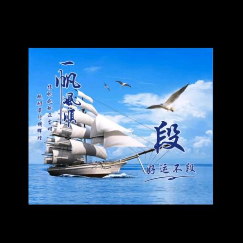 ღ情有꧁💞꧂独钟࿐