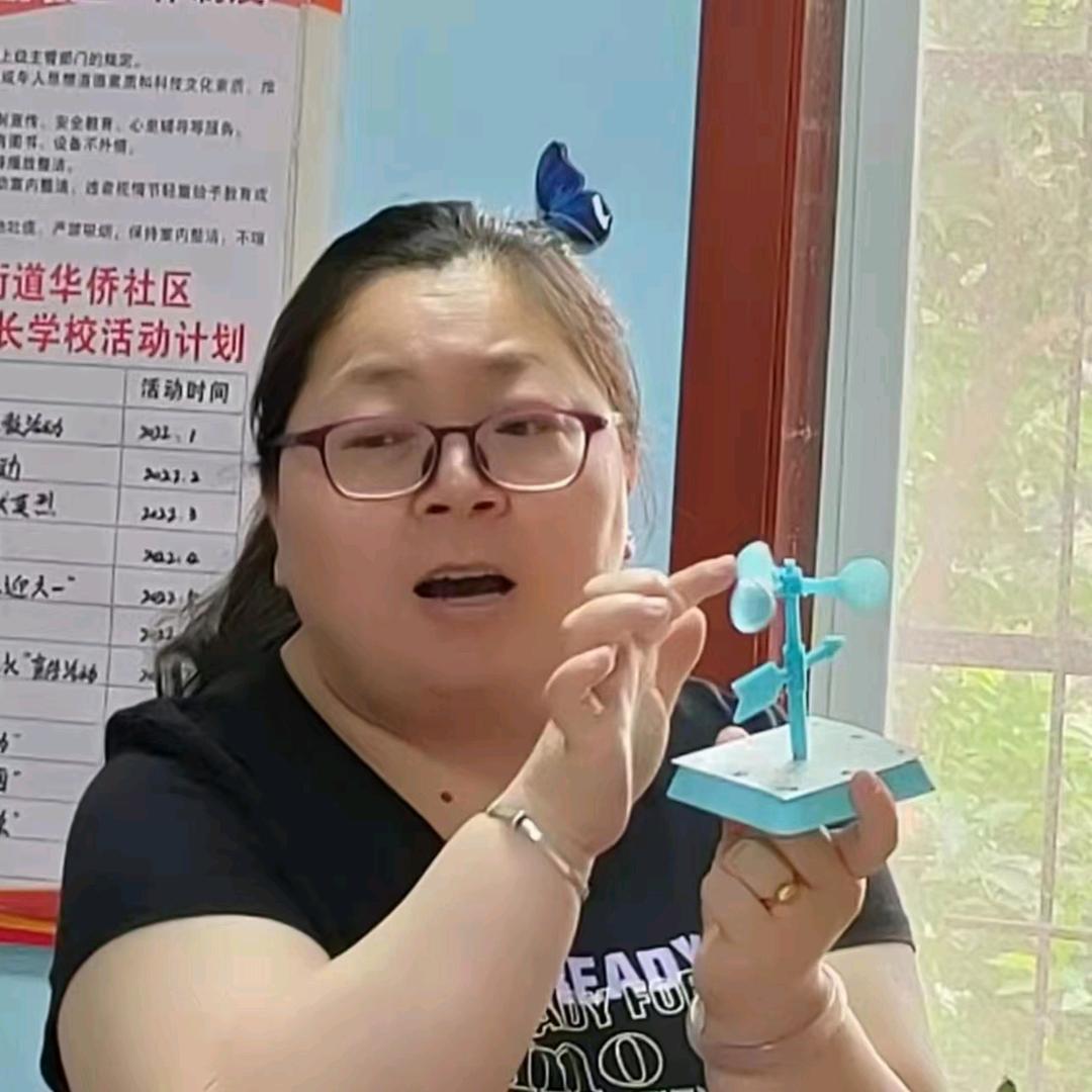 赵老师拼音课堂