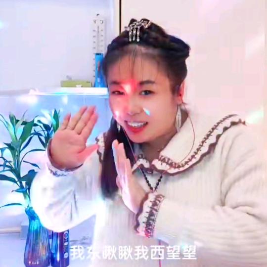 米多肉晚上9点10分